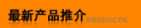 Ʒ
